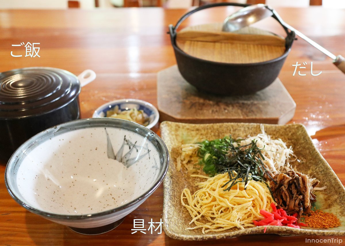 鶏飯