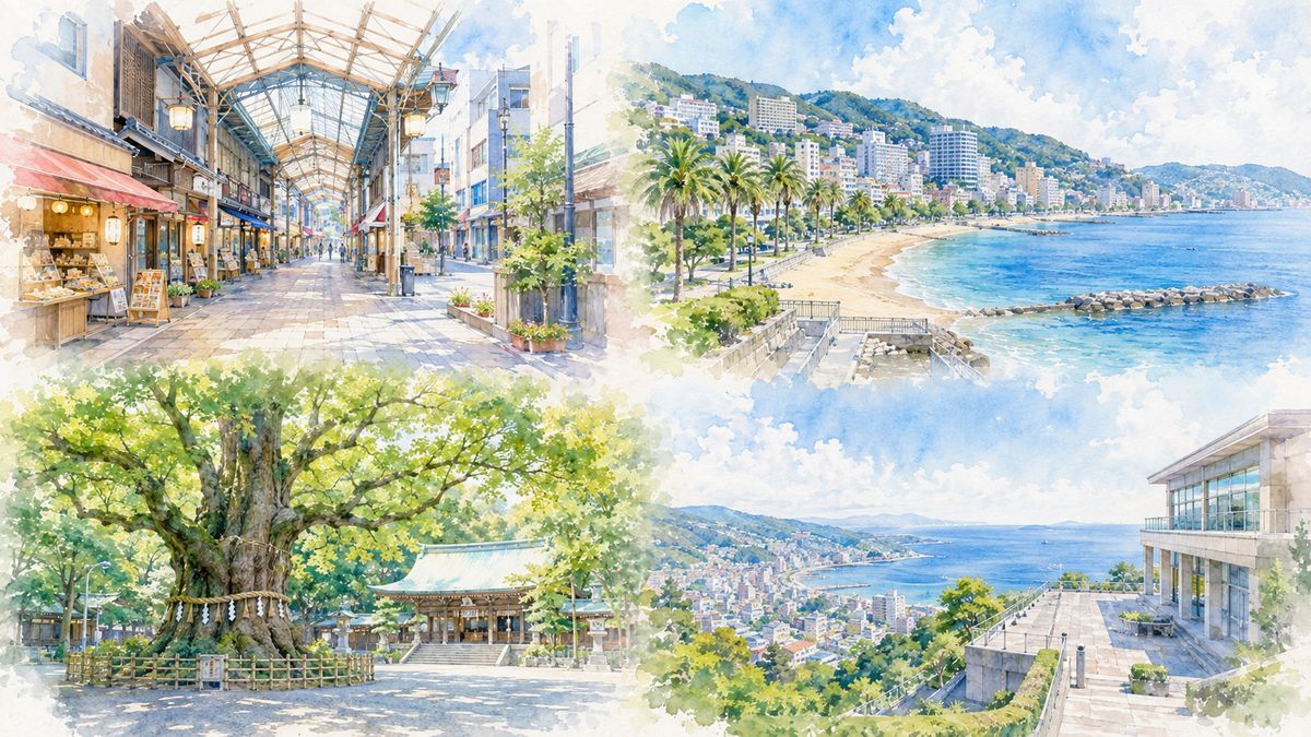 熱海駅前のアーケード商店街、サンビーチと熱海港、来宮神社の大きな楠、山の手から見下ろす相模湾それぞれの魅力をやわらかく表現したイラスト