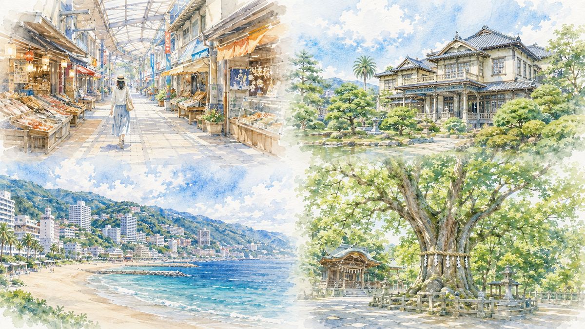 熱海の駅前商店街、起雲閣、サンビーチ、来宮神社の楠をめぐる1泊2日のひとり旅モデルコースをやわらかく表現したイラスト
