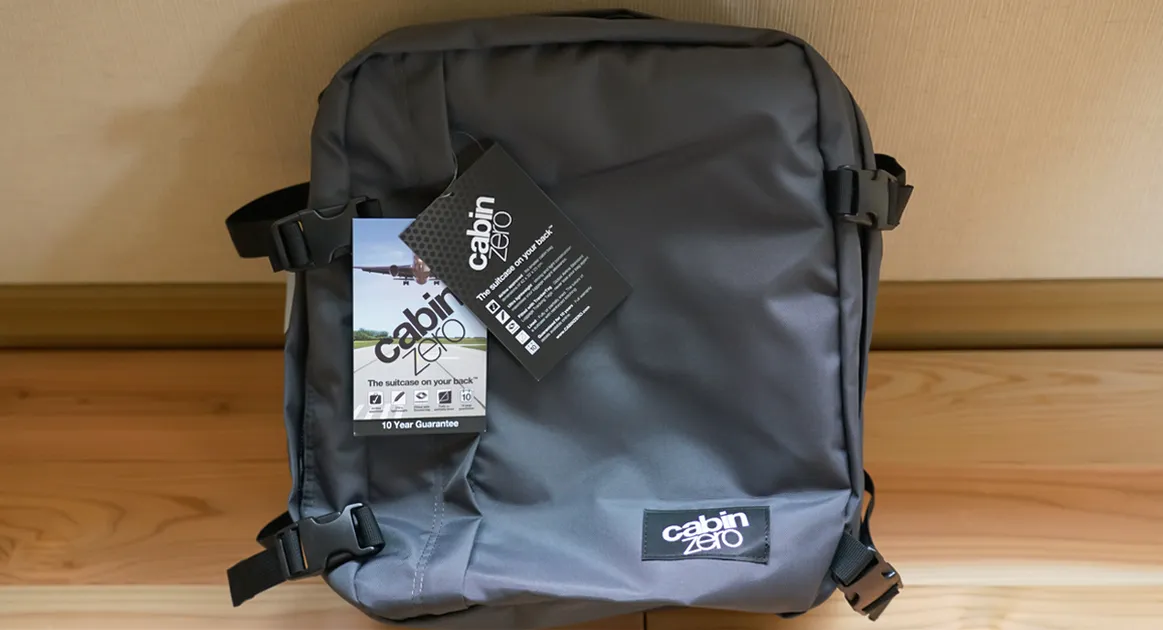 機内持ち込みバックパックの最適解 のイメージ