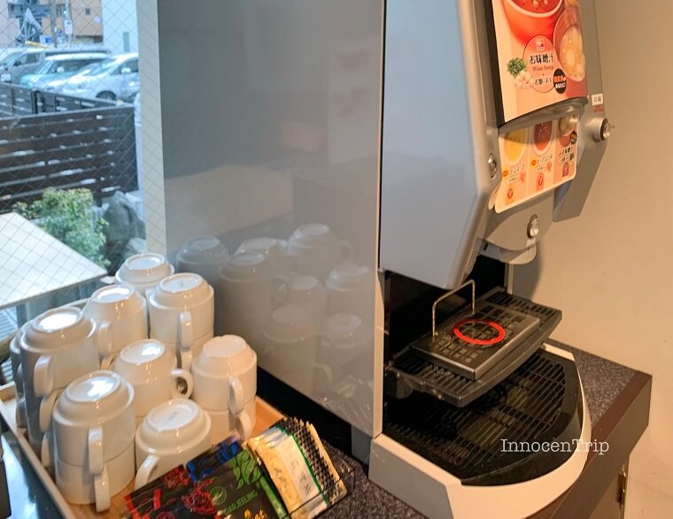 スープ