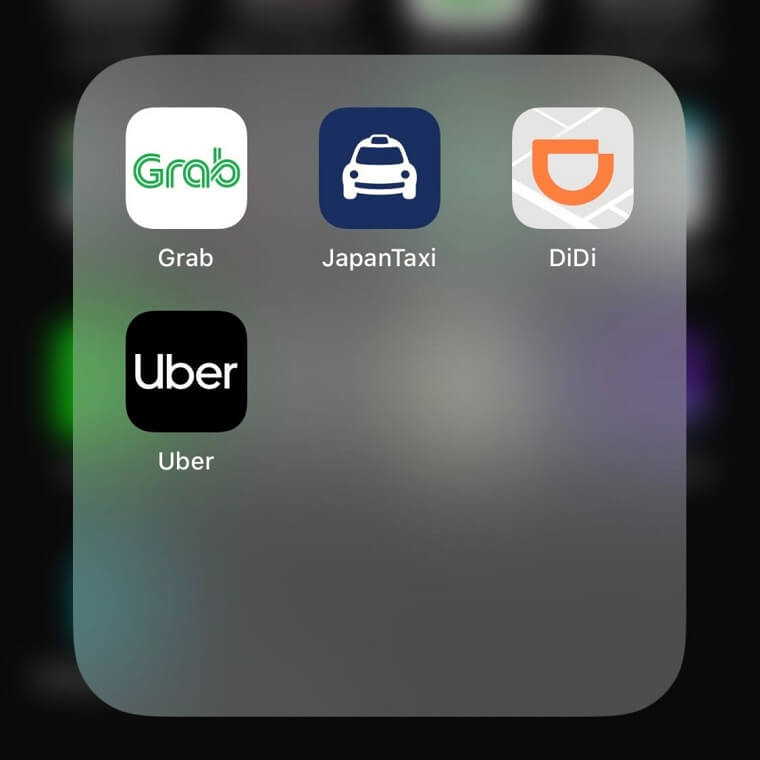 配車アプリ
