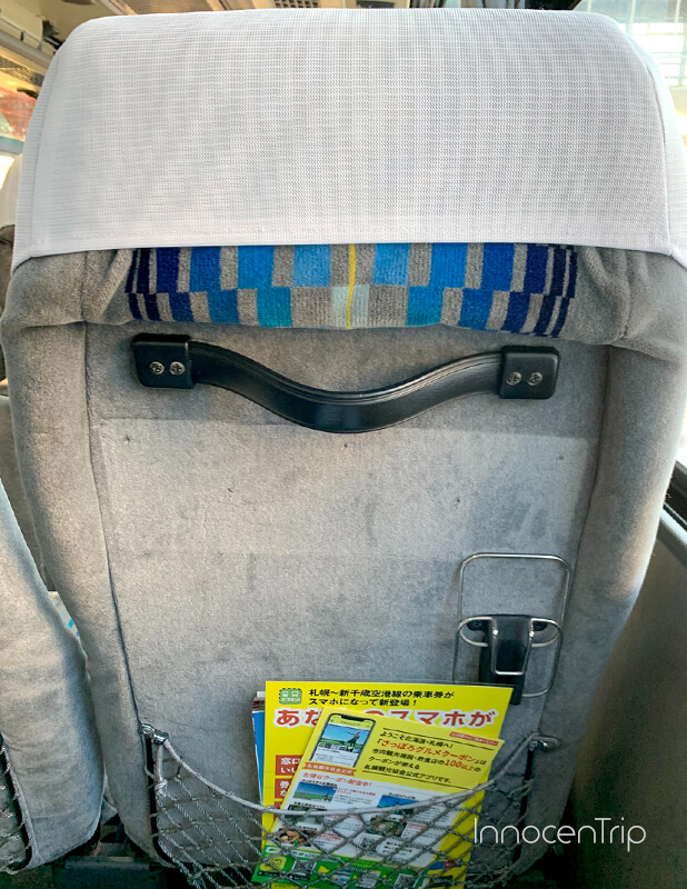 バスの座席